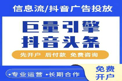 SEM广告案例：创意文案提升转化率