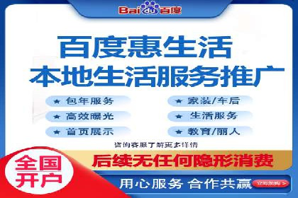 实战派经验分享：百度竞价代理成功案例揭秘