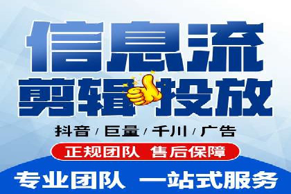 SEM代理案例：优化策略助力企业突破瓶颈